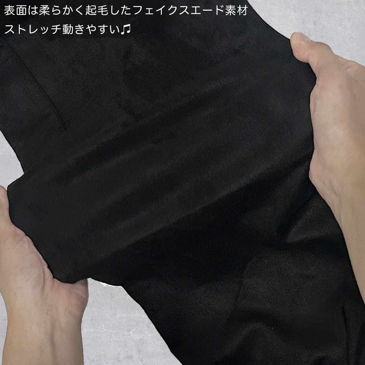 フェイクスエード カーゴパンツ