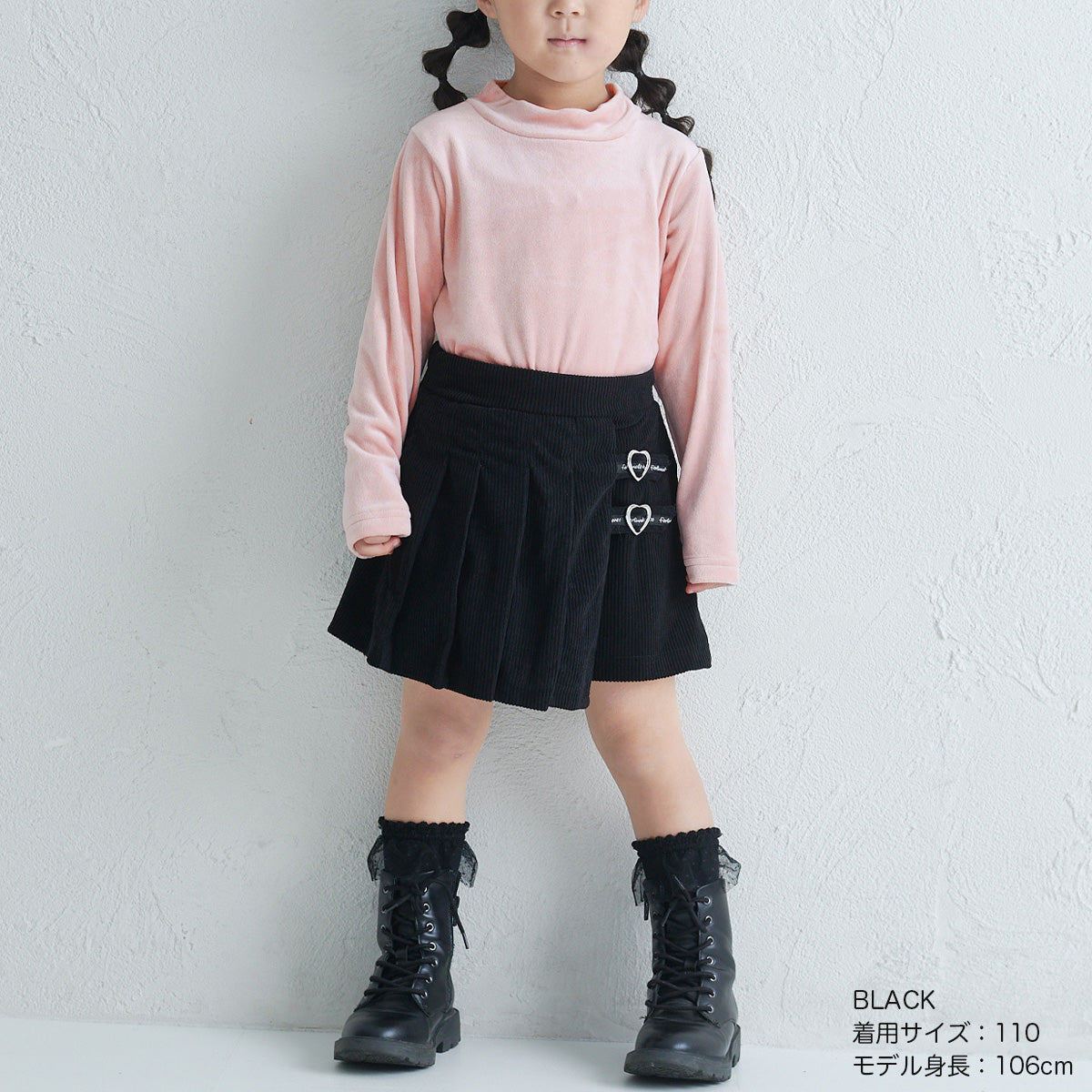 コーデュロイ プリーツラップキュロット