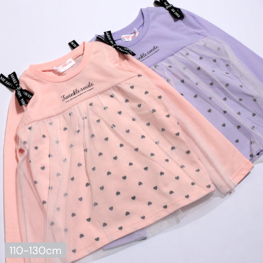 チュール重ね フリル トップス