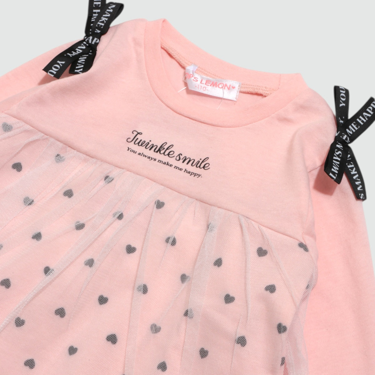 チュール重ね フリル トップス