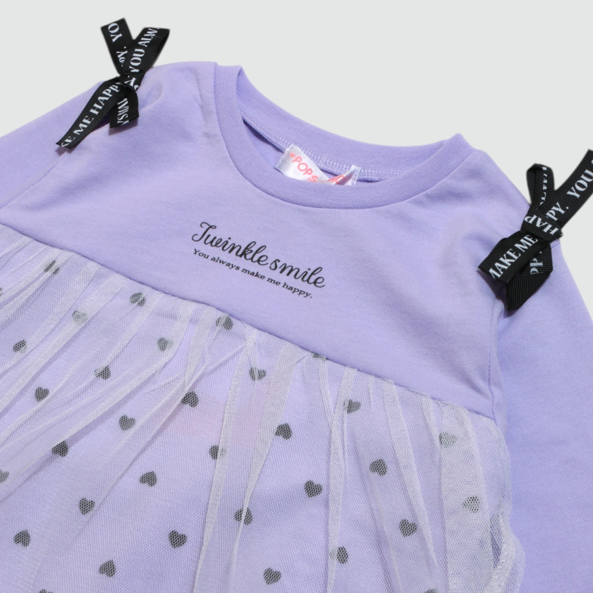 チュール重ね フリル トップス