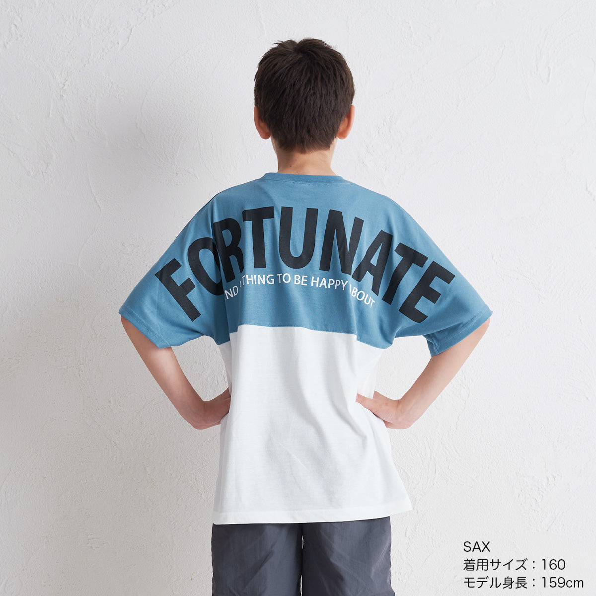 ＢＩＧ Ｔシャツ