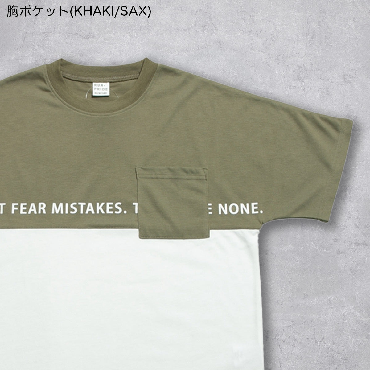 ＢＩＧ Ｔシャツ