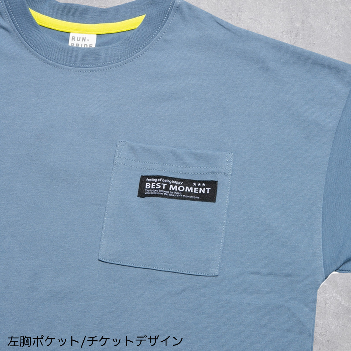 ＢＩＧ Ｔシャツ