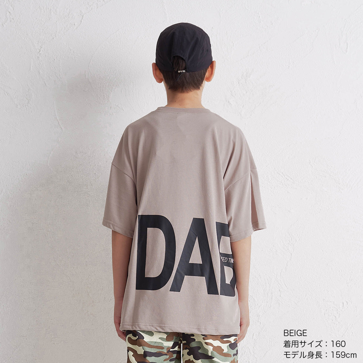 ＢＩＧ Ｔシャツ