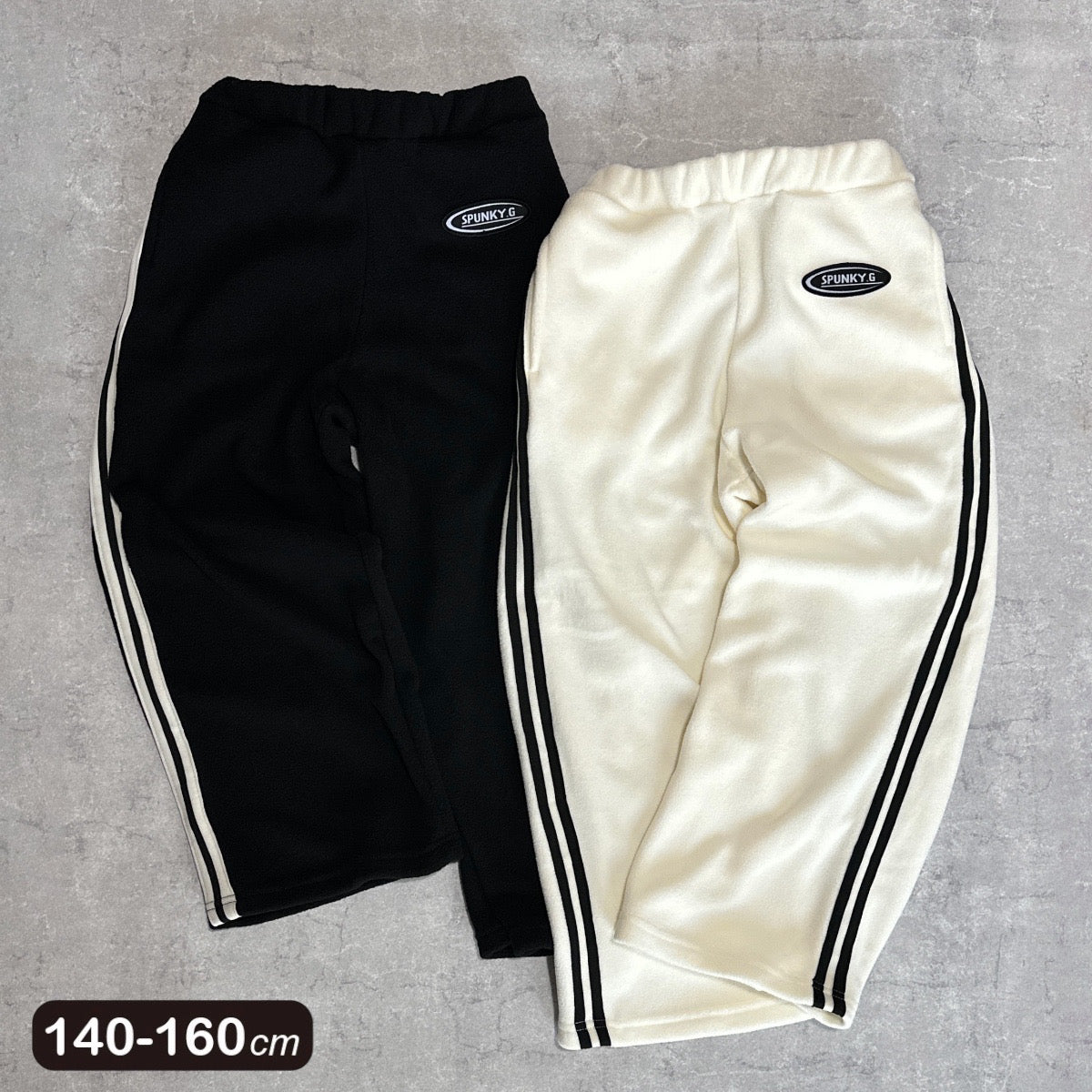 フリース  サイドライン ロングパンツ