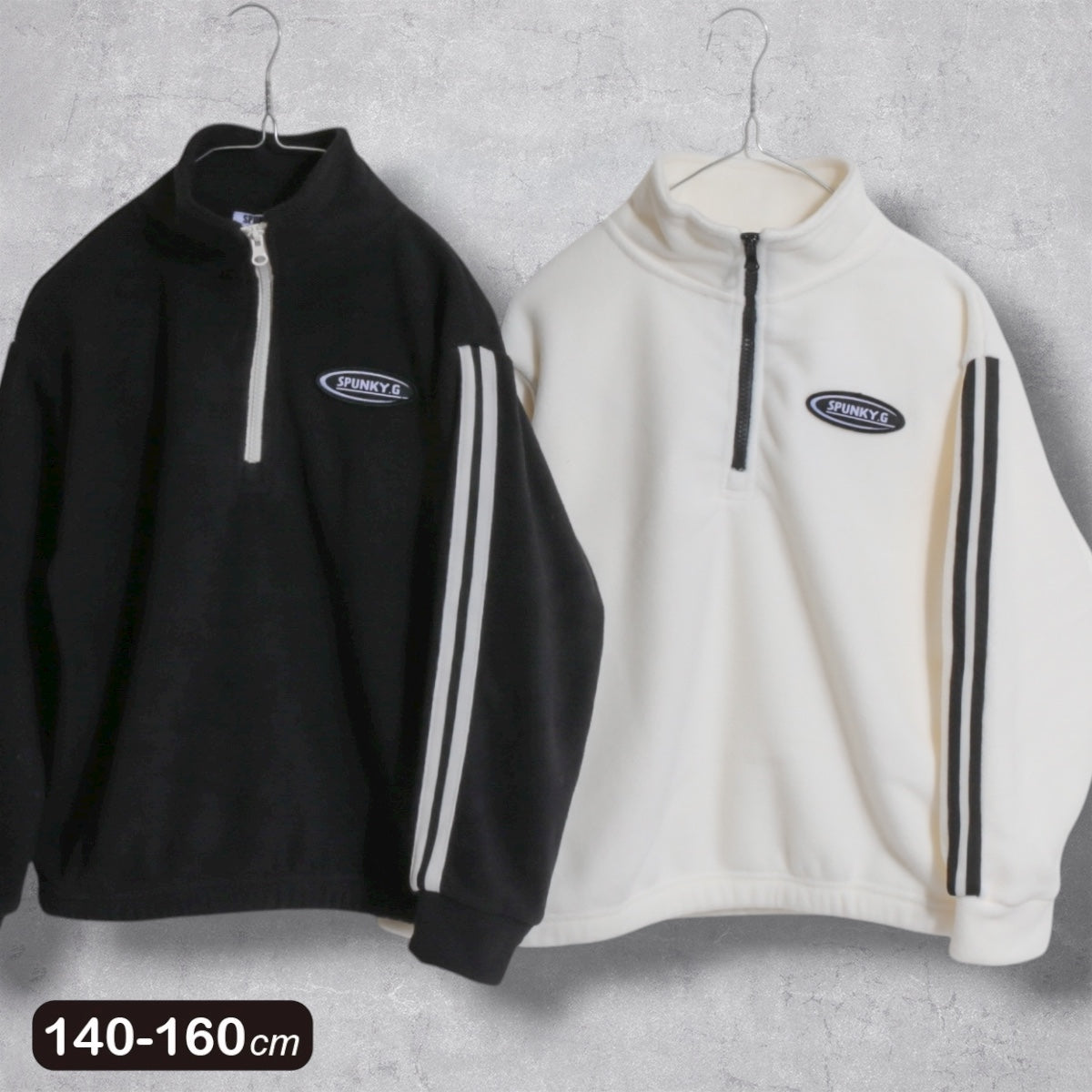 フリース ハーフジップトレーナー