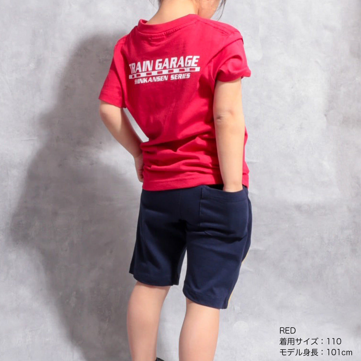 新幹線Tシャツ