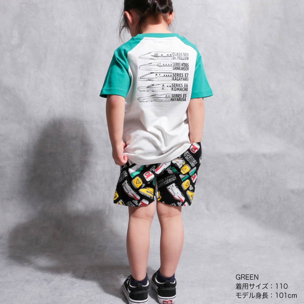 新幹線Tシャツ