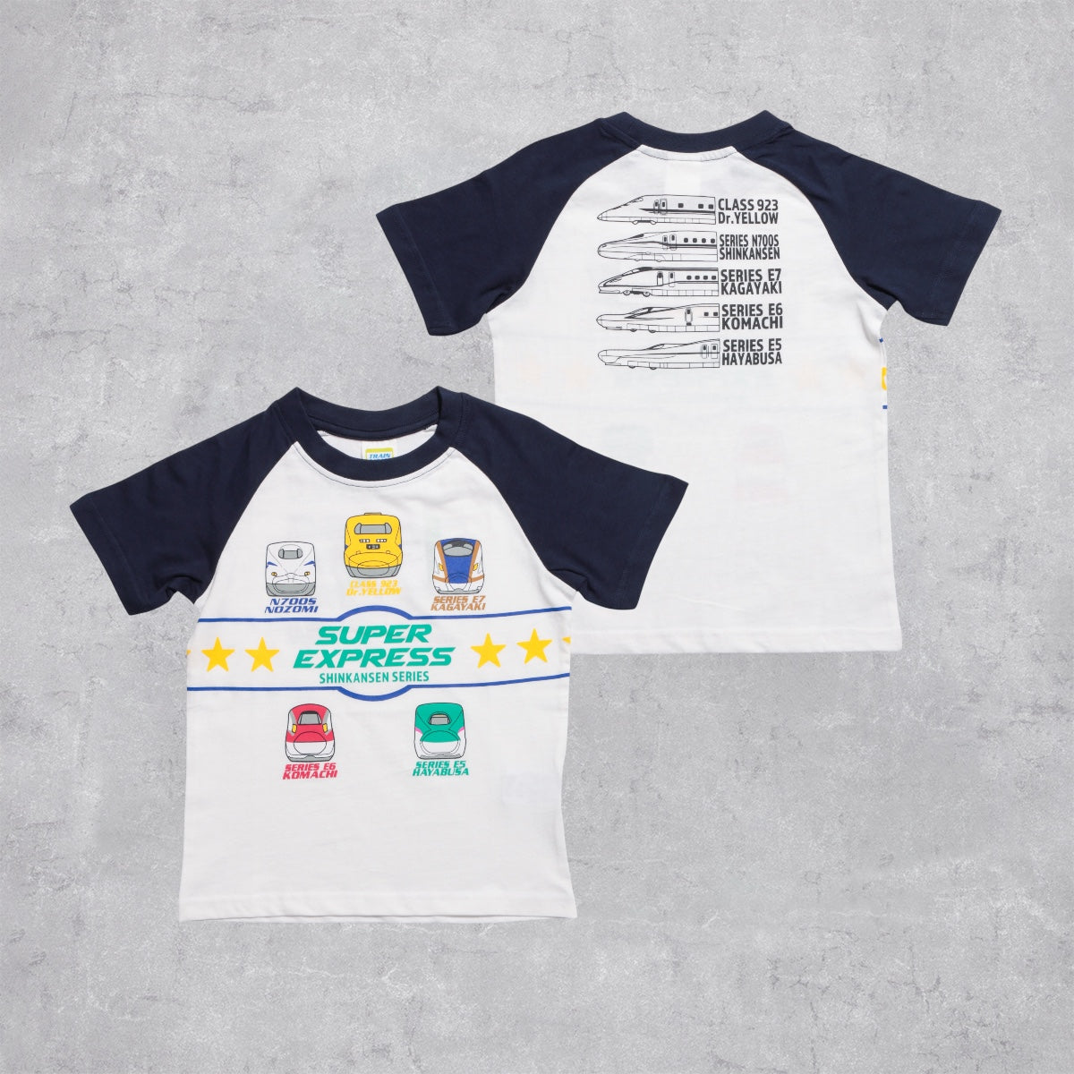 新幹線Tシャツ