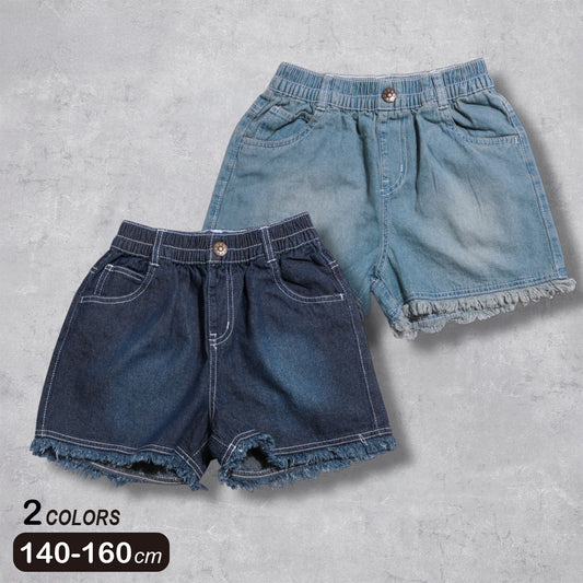 デニムショートパンツ