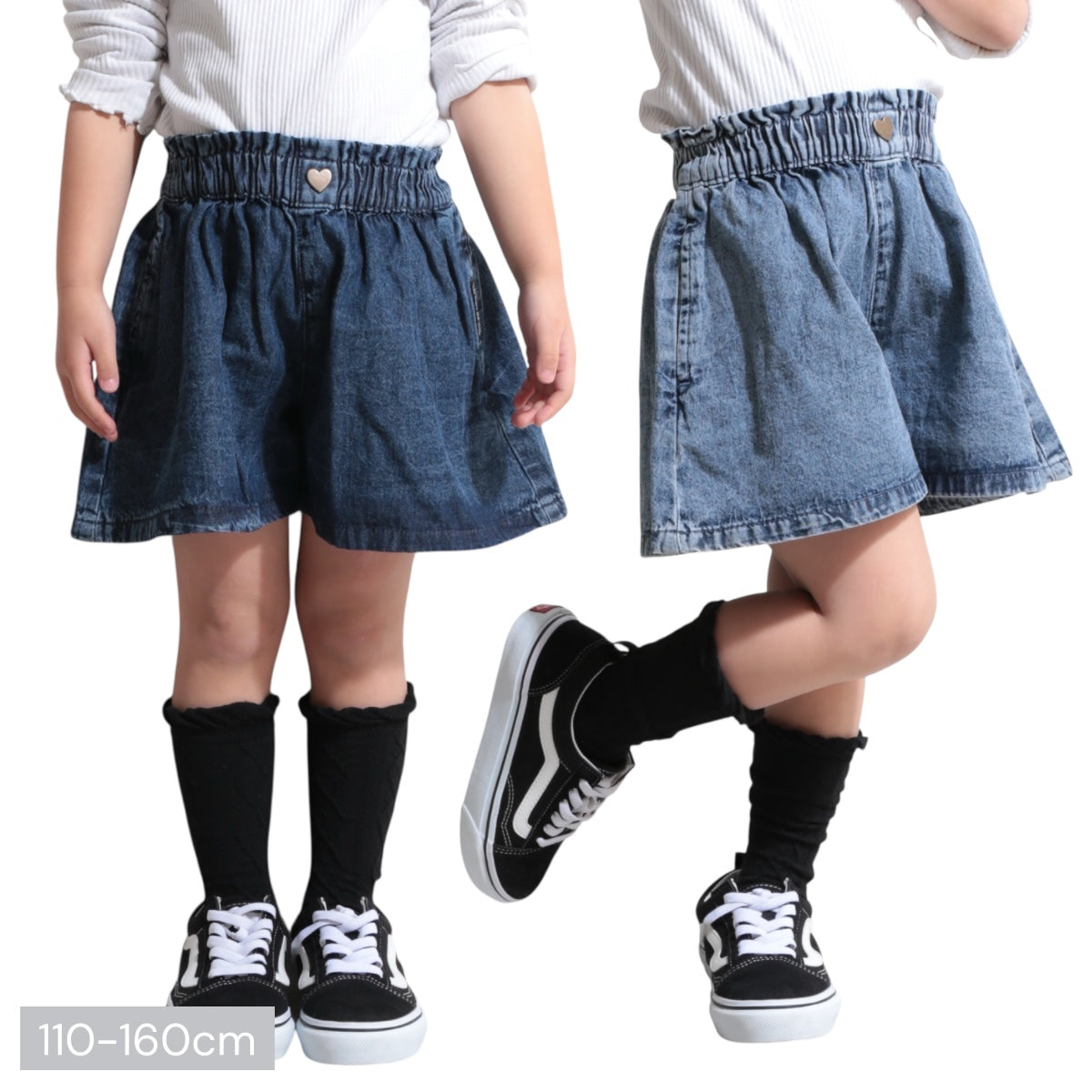 ケミカル加工 デニムキュロット