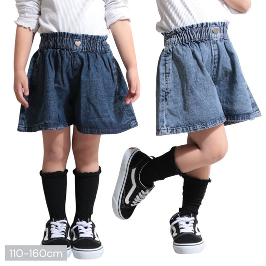 ケミカル加工 デニムキュロット