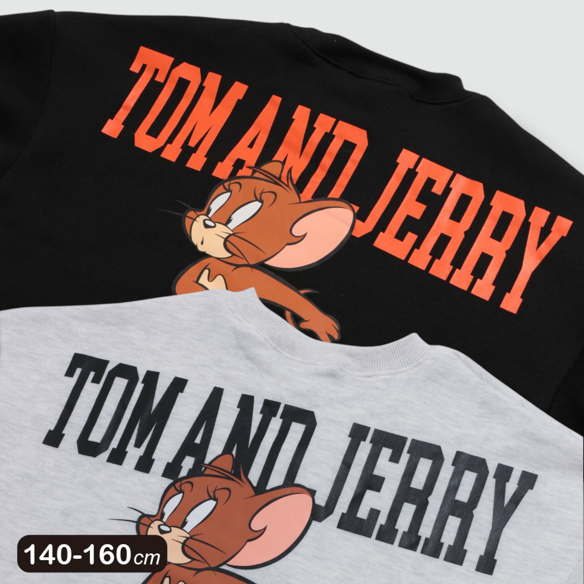 TOM＆JERRY 裏起毛トレーナー