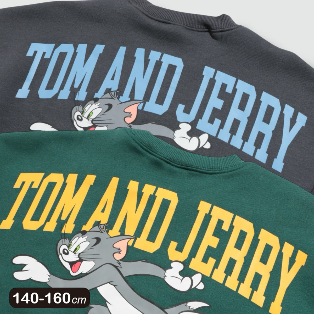 TOM＆JERRY 裏起毛トレーナー