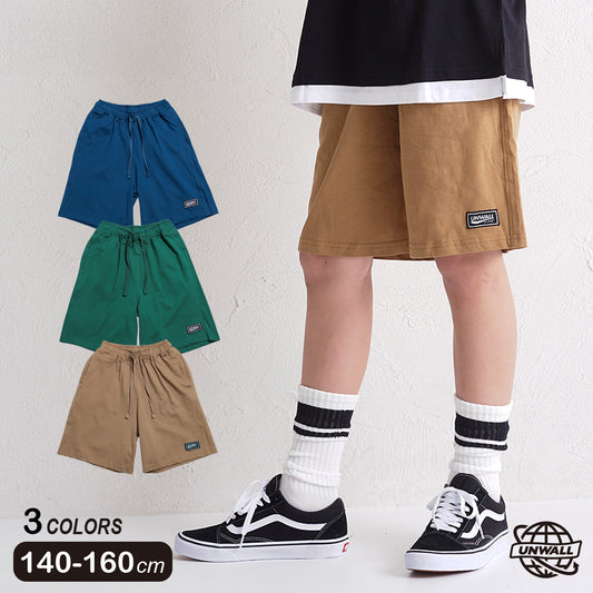 ハーフパンツ