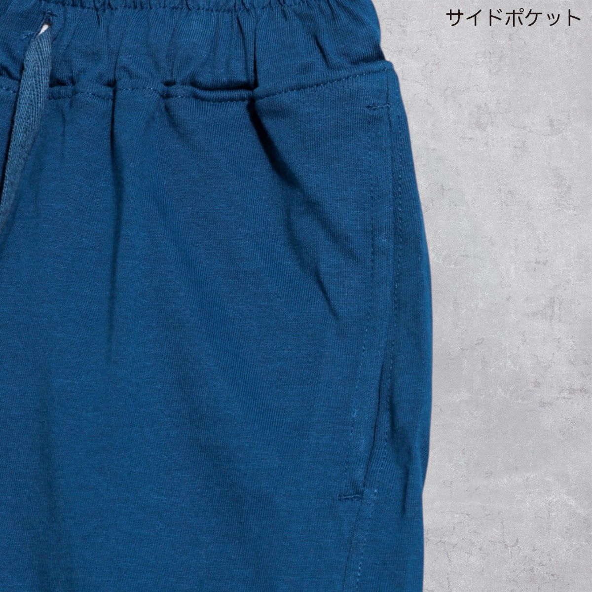 ハーフパンツ