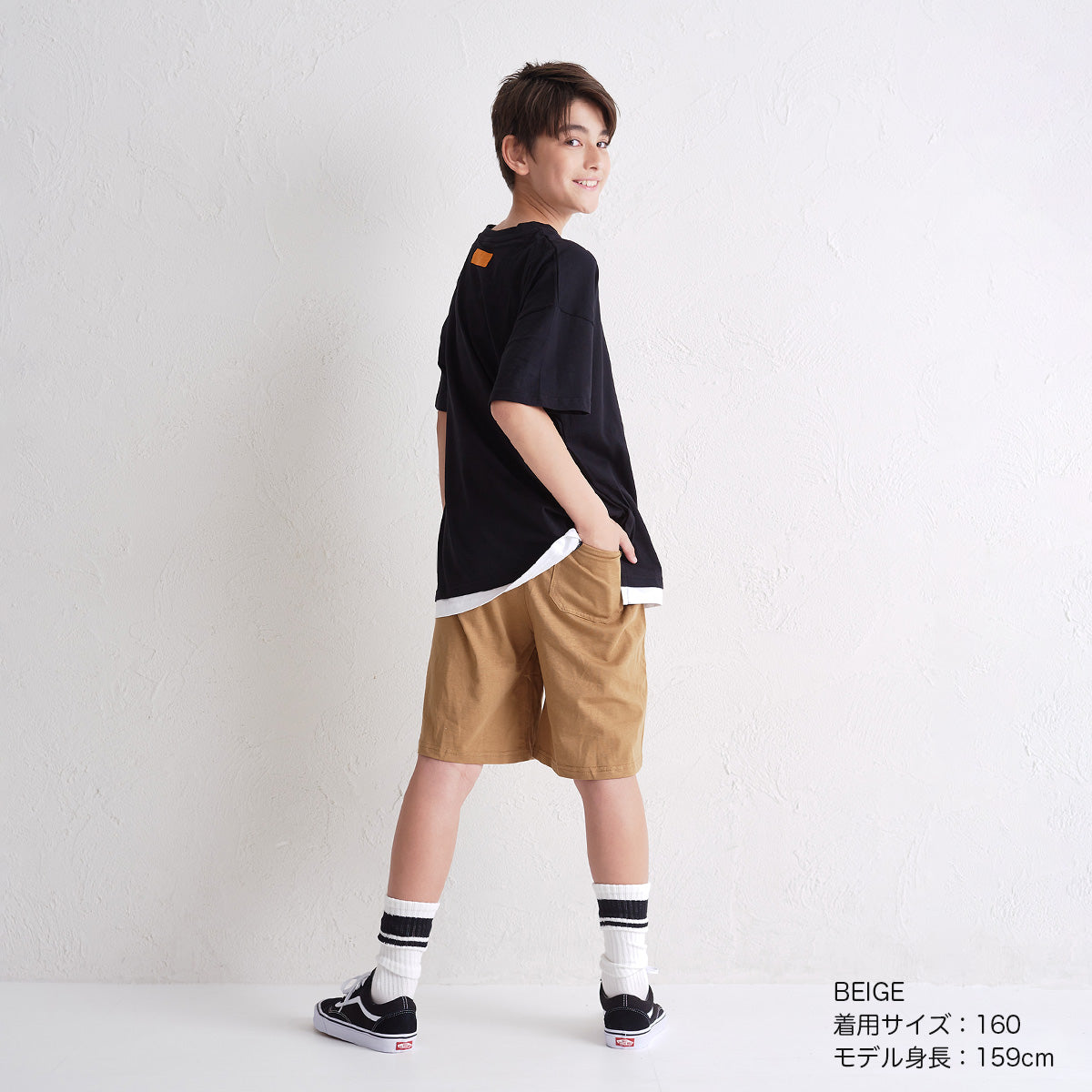 ハーフパンツ