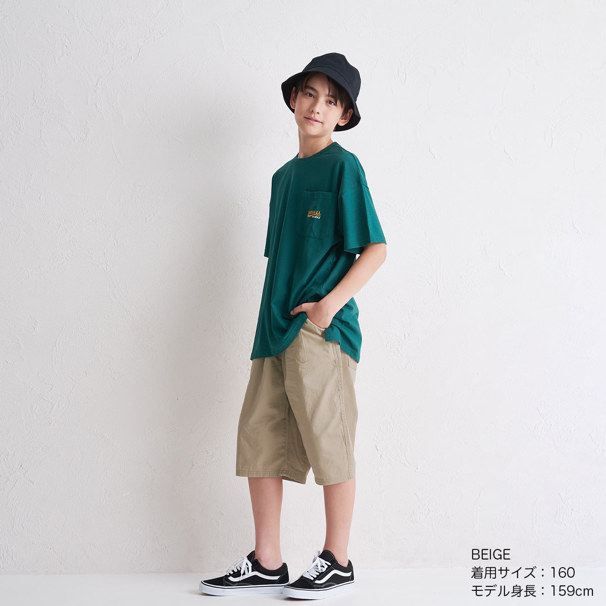 ハーフパンツ