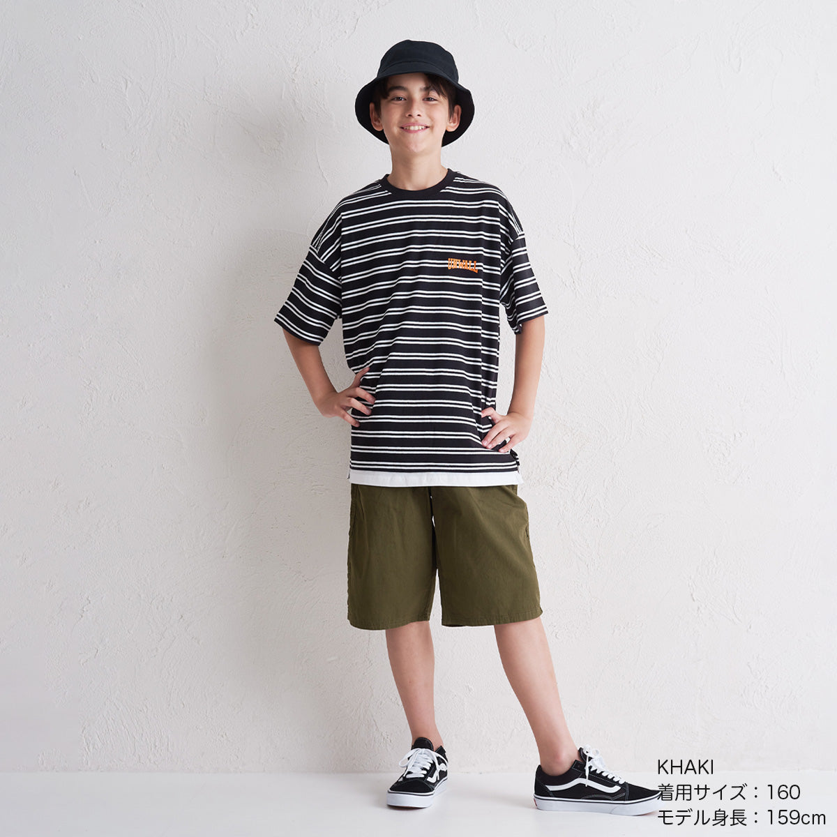 ハーフパンツ