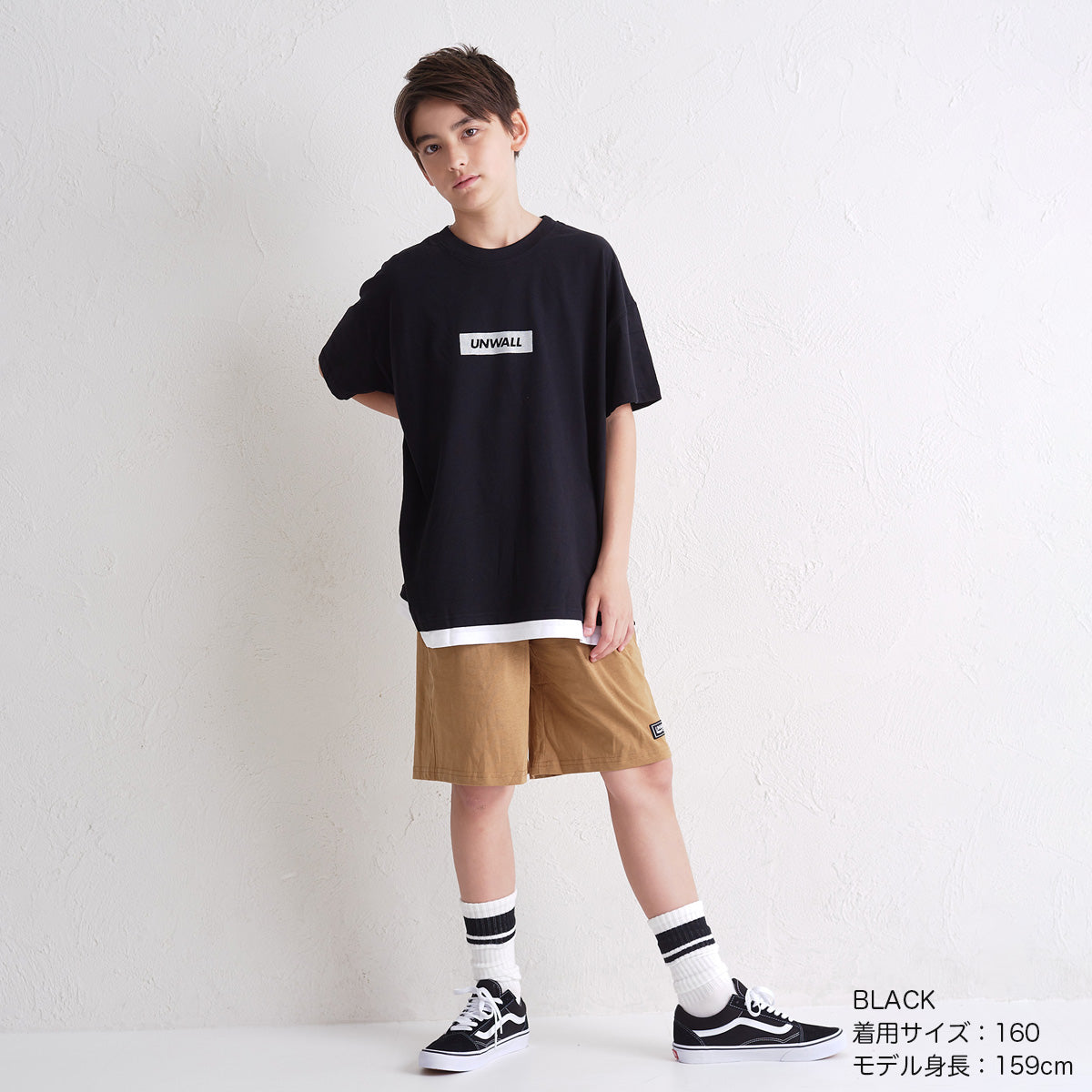 BIGTシャツ