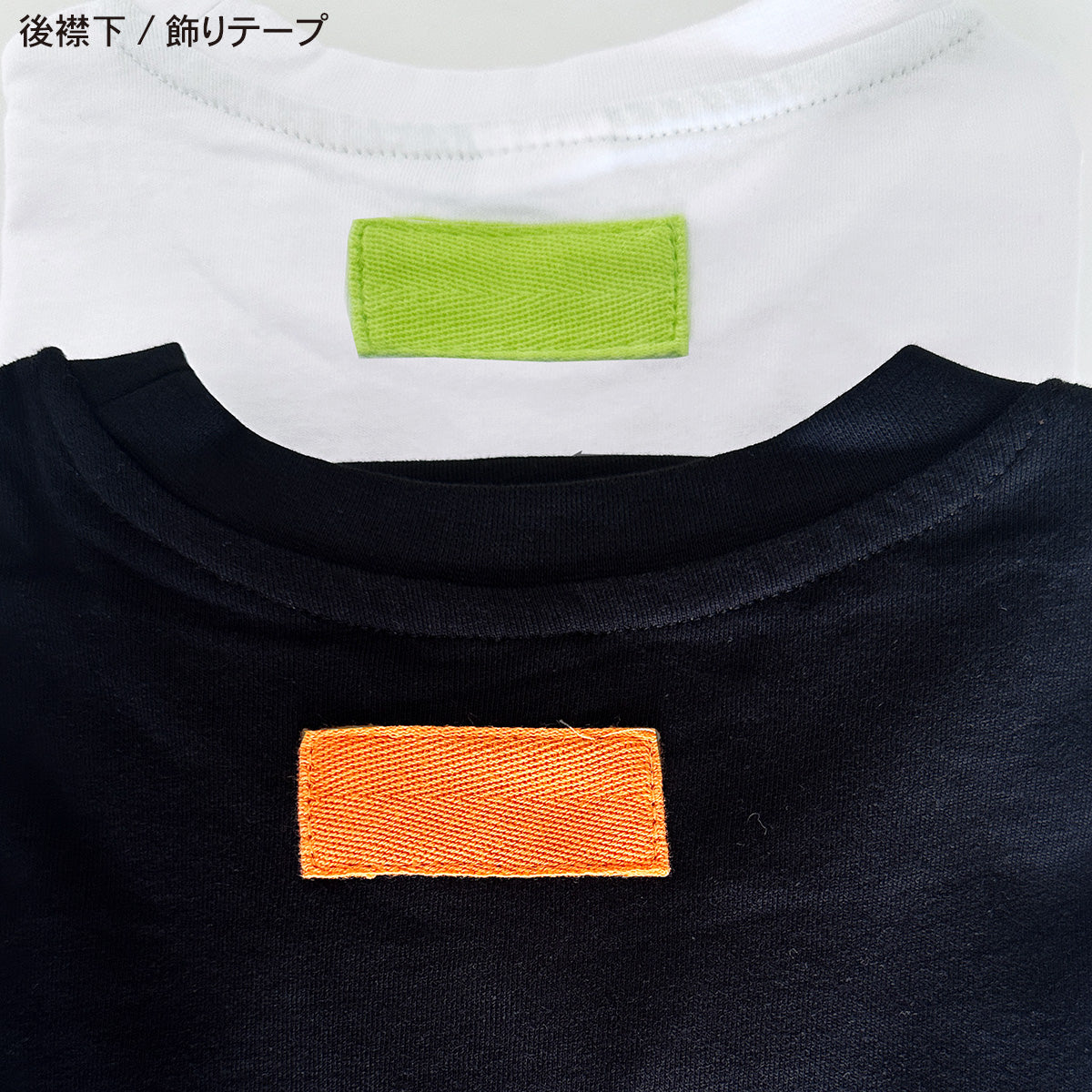 BIGTシャツ