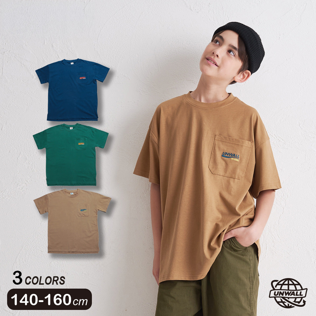 BIGTシャツ