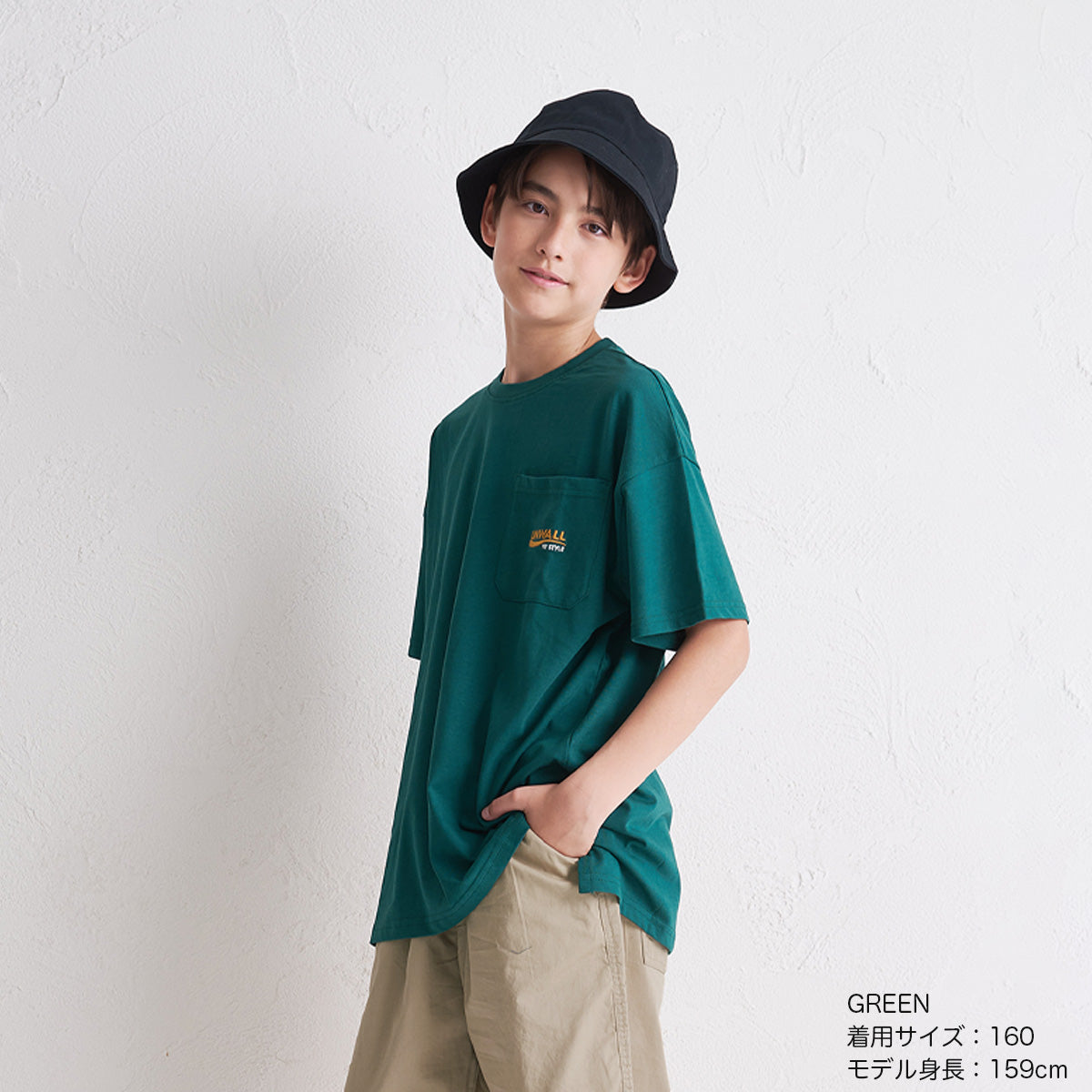 BIGTシャツ