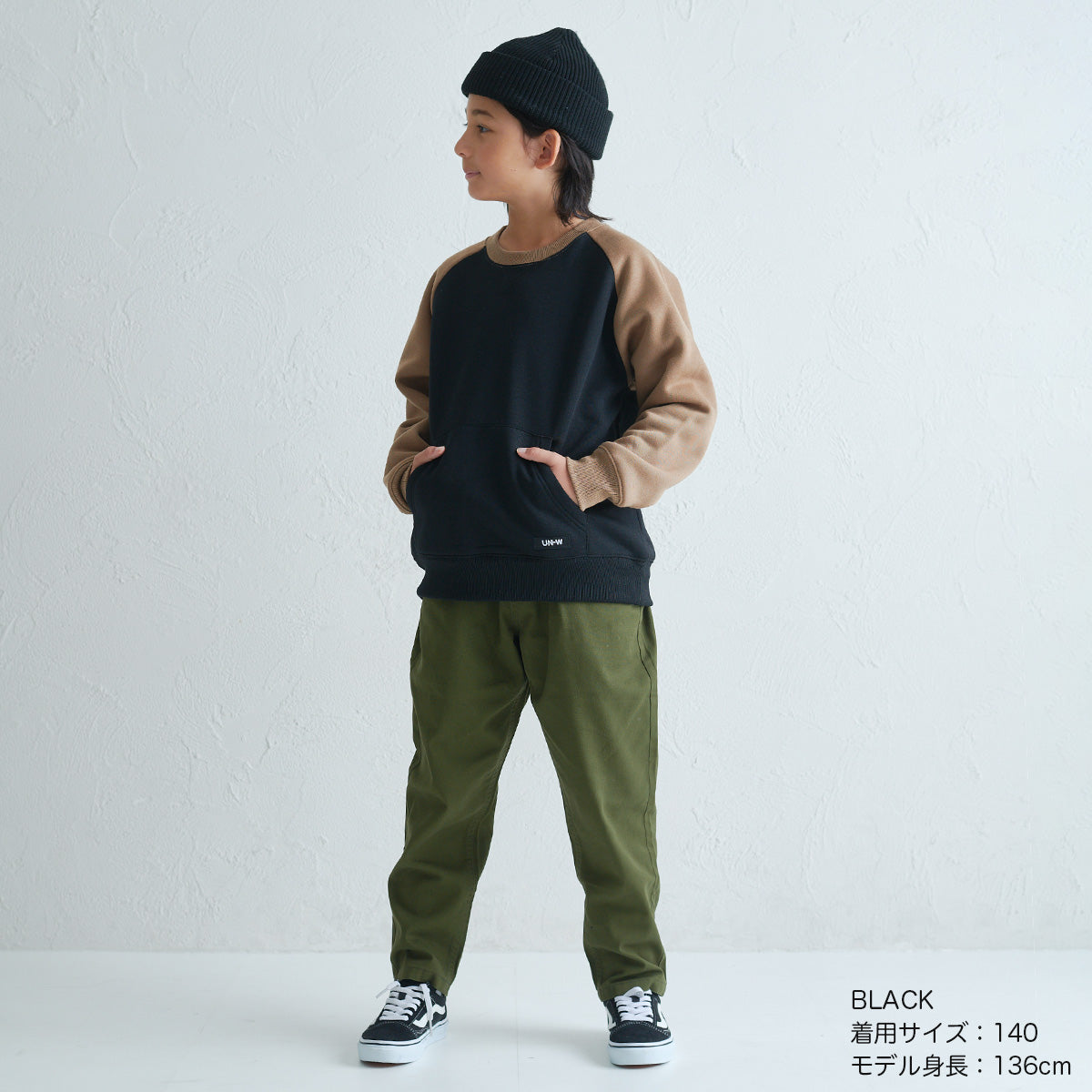 ラグラン 配色 裏起毛トレーナー