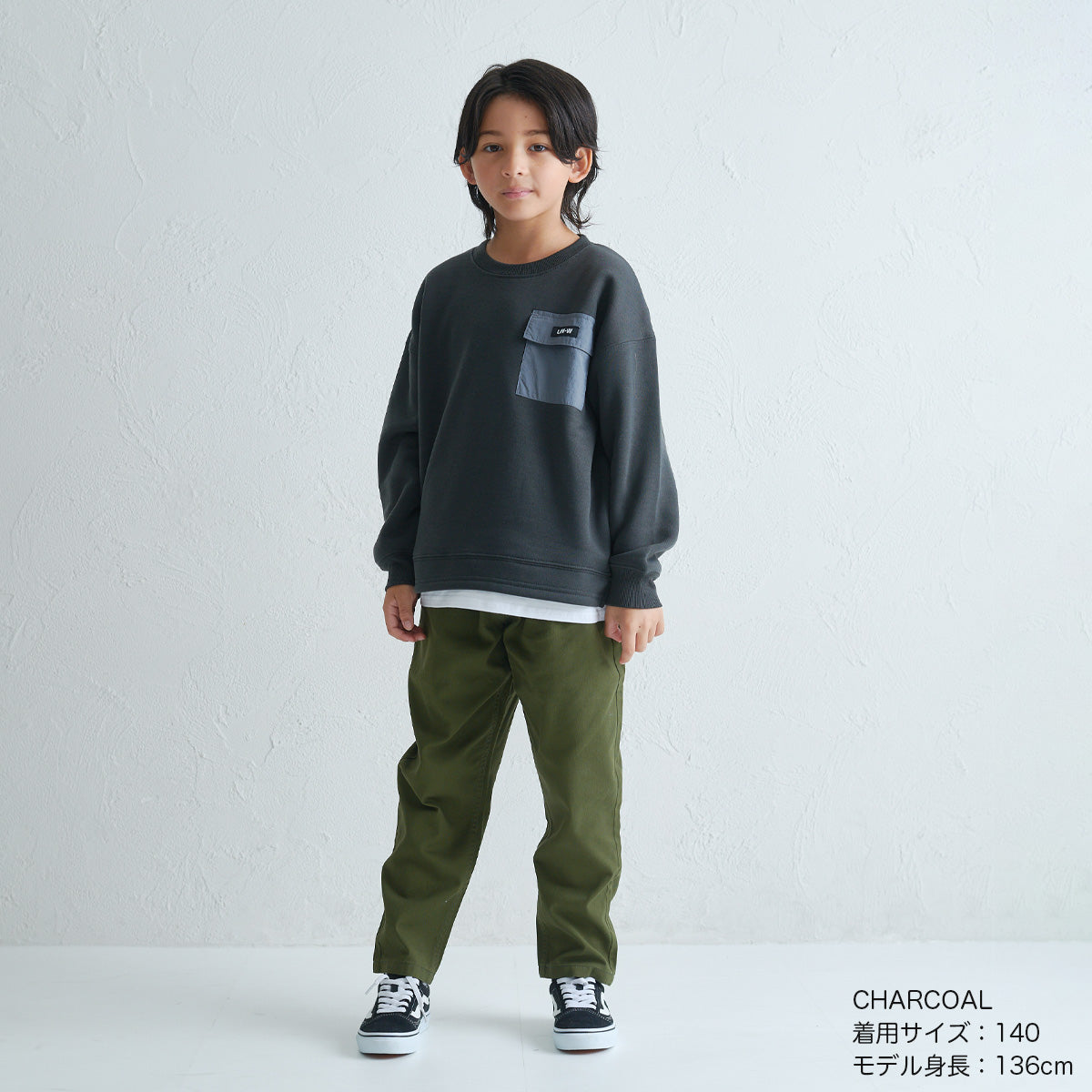 裾フェイクレイヤード 胸ポケット 裏起毛トレーナー