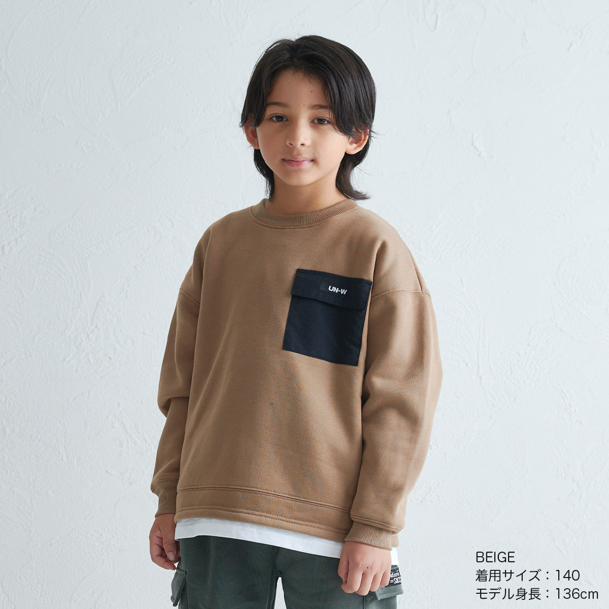 裾フェイクレイヤード 胸ポケット 裏起毛トレーナー