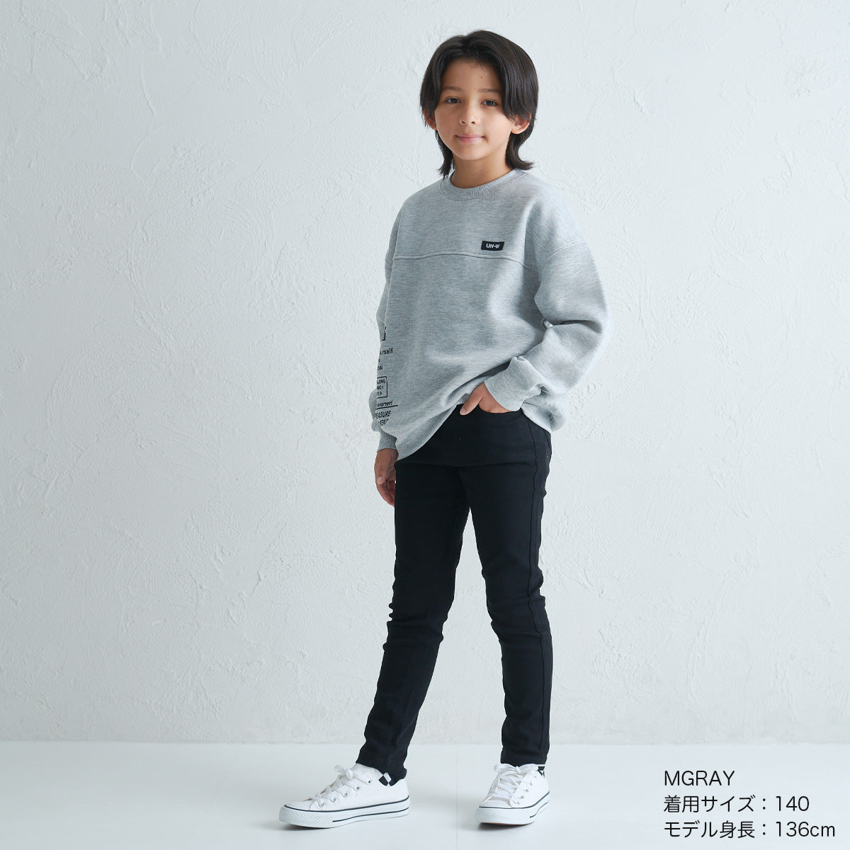 サイドロゴ 裏起毛トレーナー