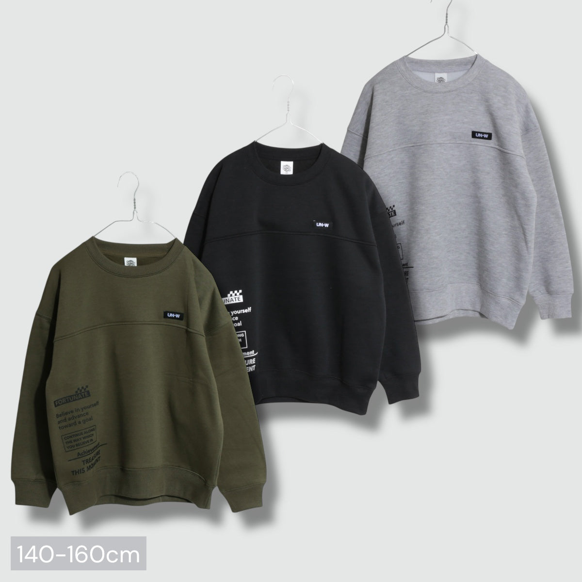 サイドロゴ 裏起毛トレーナー